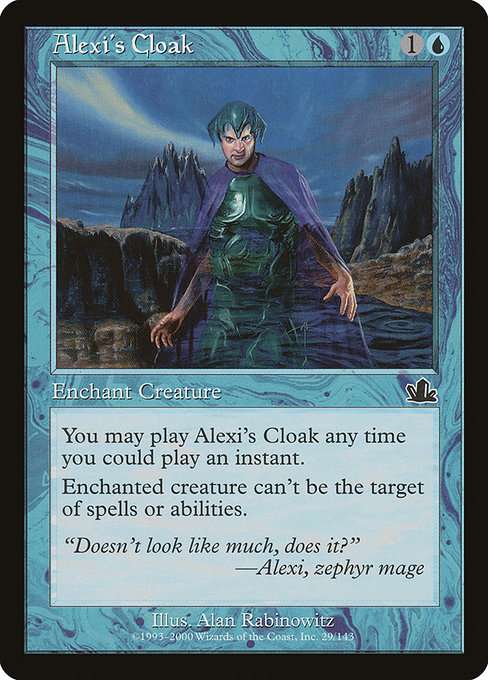 Alexi's Cloak [Foil]