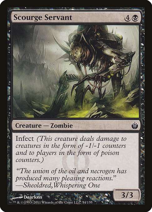 Scourge Servant [Foil]