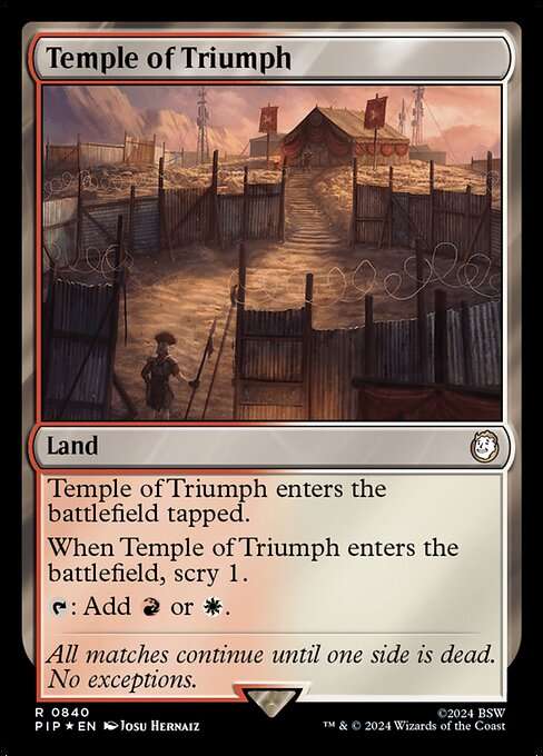 Temple of Triumph [Foil]