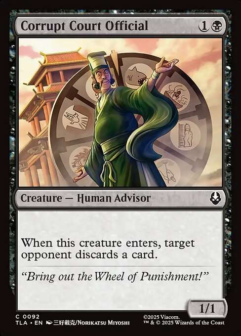 Corrupt Court Official [Foil]