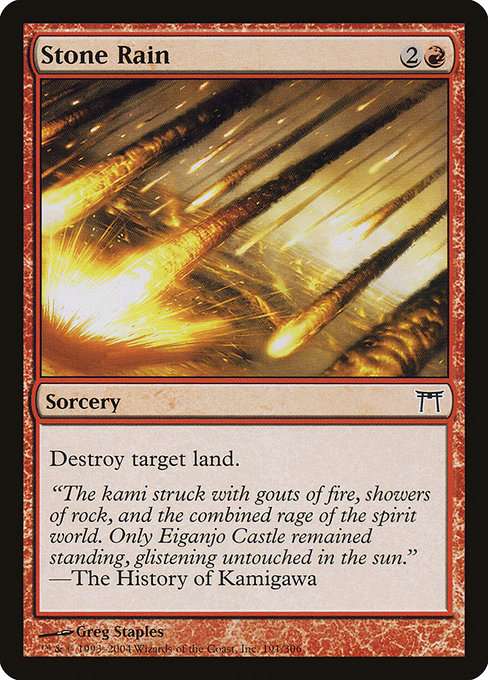 Stone Rain [Foil]