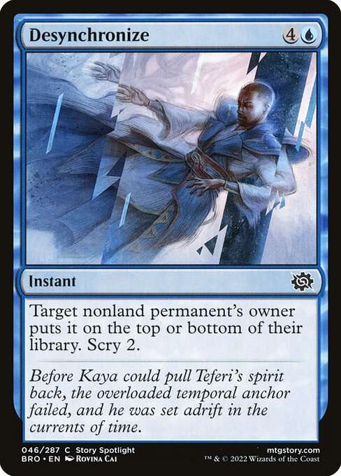 Desynchronize [Foil]