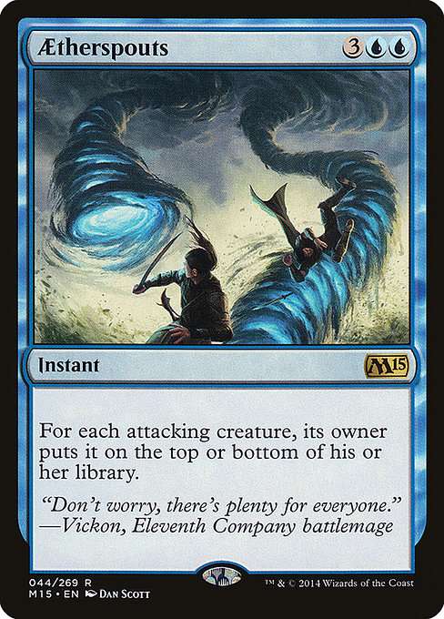 Aetherspouts [Foil]