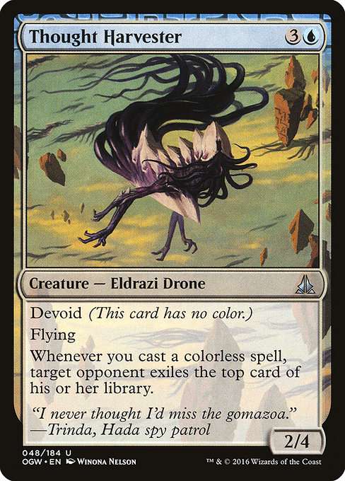 Thought Harvester [Foil]