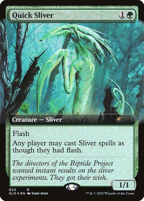 Quick Sliver [Foil]