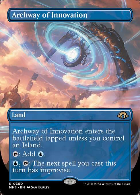Archway of Innovation [Foil]