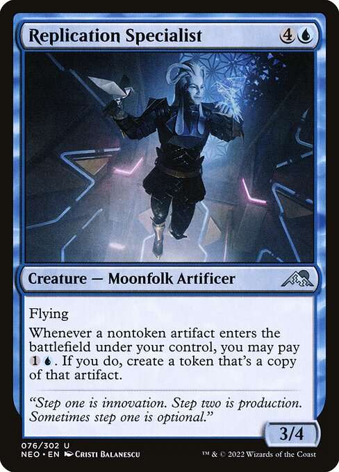 Replication Specialist [Foil]