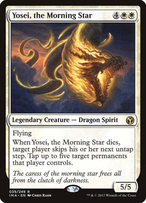Yosei, the Morning Star [Foil]
