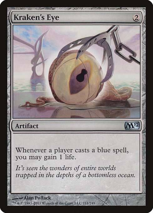 Kraken's Eye [Foil]
