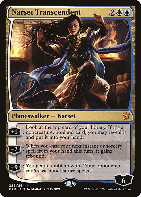 Narset Transcendent [Foil]