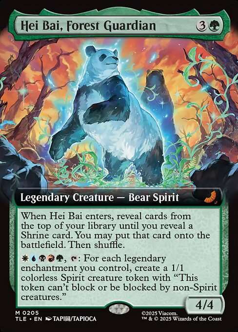 Hei Bai, Forest Guardian [Foil]