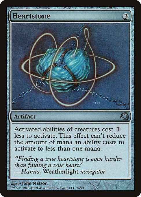 Heartstone [Foil]