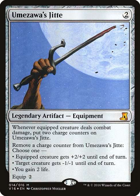 Umezawa's Jitte [Foil]