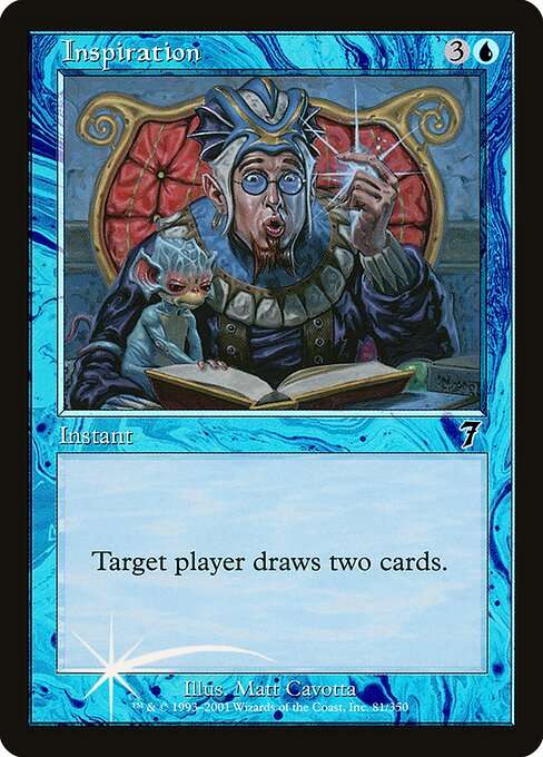 Inspiration [Foil]