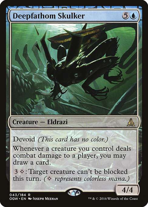 Deepfathom Skulker [Foil]