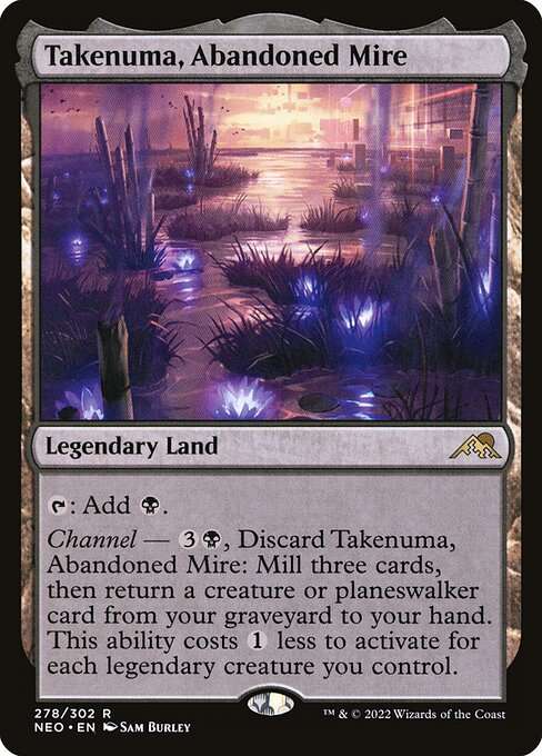 Takenuma, Abandoned Mire [Foil]