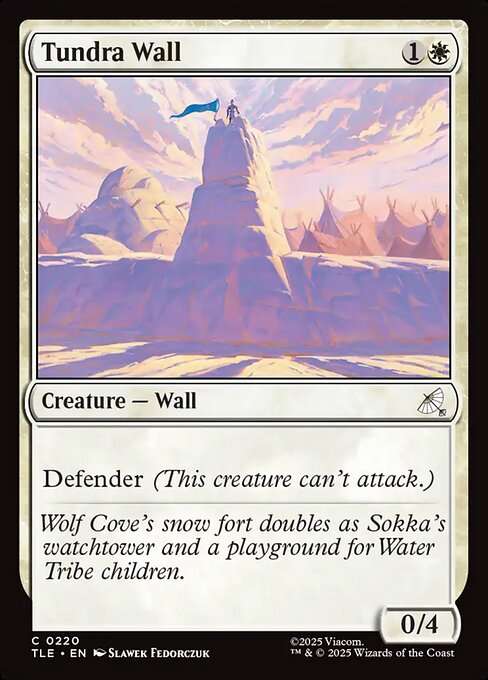 Tundra Wall [Foil]