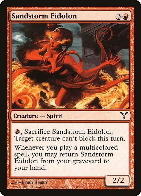 Sandstorm Eidolon [Foil]