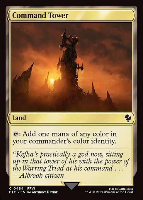 Command Tower [Foil]