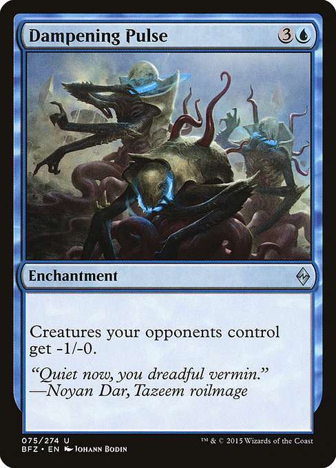 Dampening Pulse [Foil]