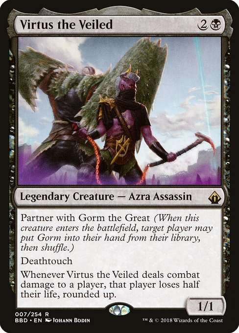 Virtus the Veiled [Foil]