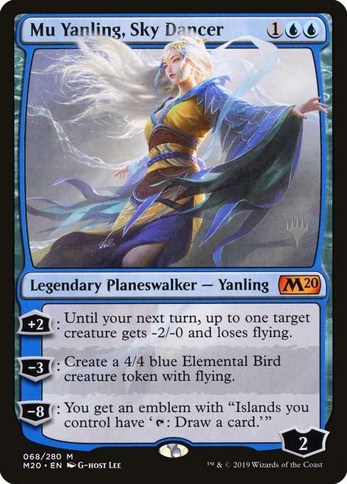 Mu Yanling, Sky Dancer [Foil]
