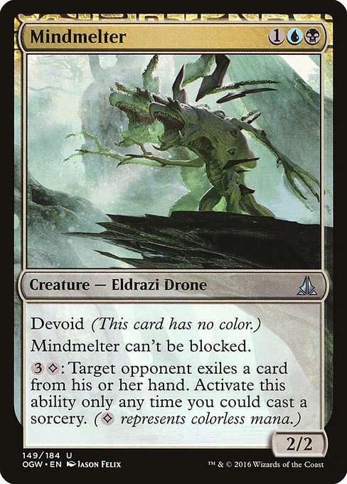 Mindmelter [Foil]