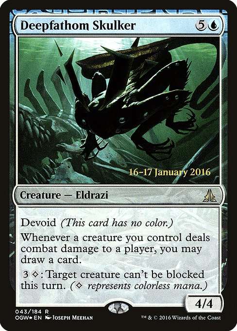 Deepfathom Skulker [Foil]