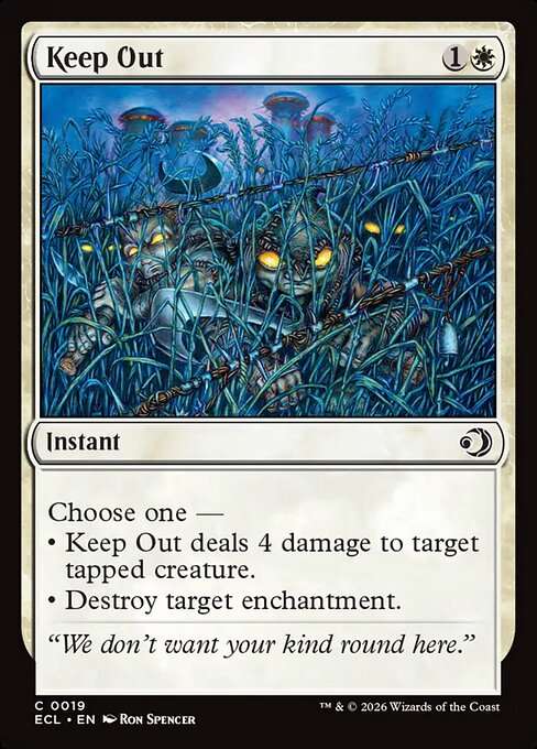 Keep Out [Foil]