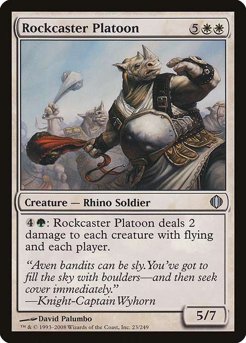 Rockcaster Platoon [Foil]