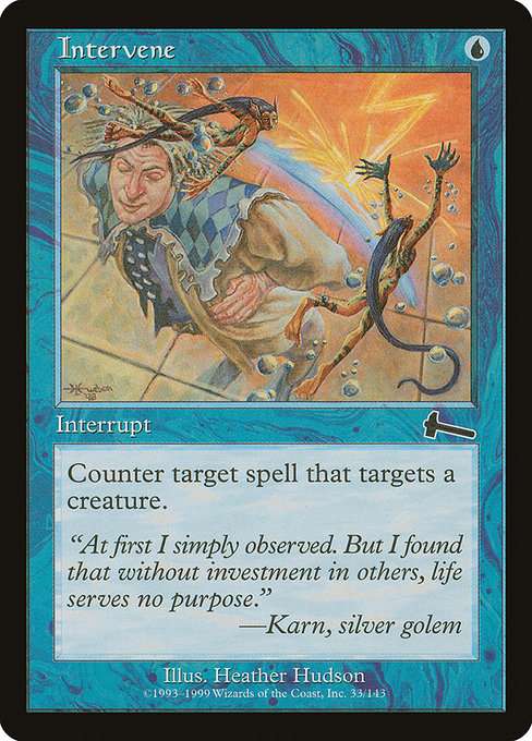 Intervene [Foil]