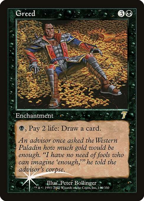 Greed [Foil]