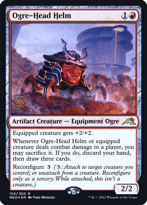 Ogre-Head Helm [Foil]