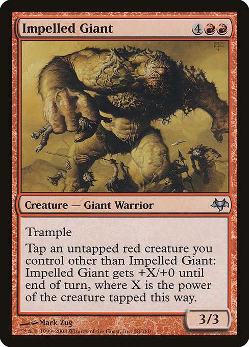 Impelled Giant [Foil]