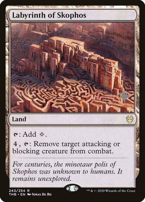 Labyrinth of Skophos [Foil]