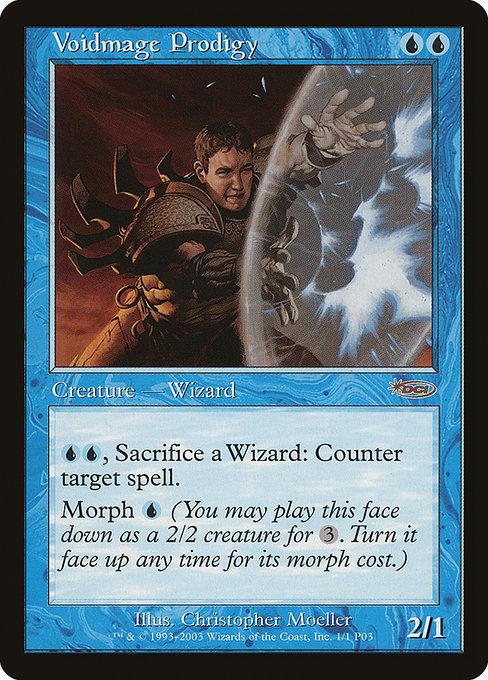 Magic Player Rewards 2003