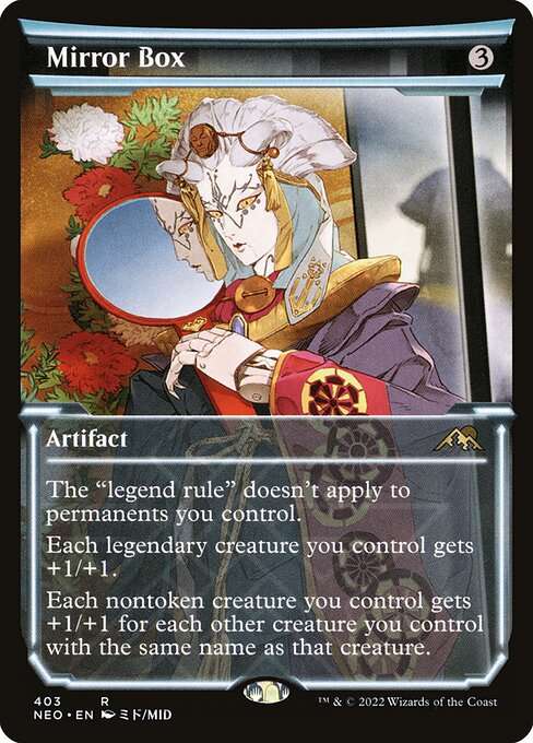 Mirror Box [Foil]