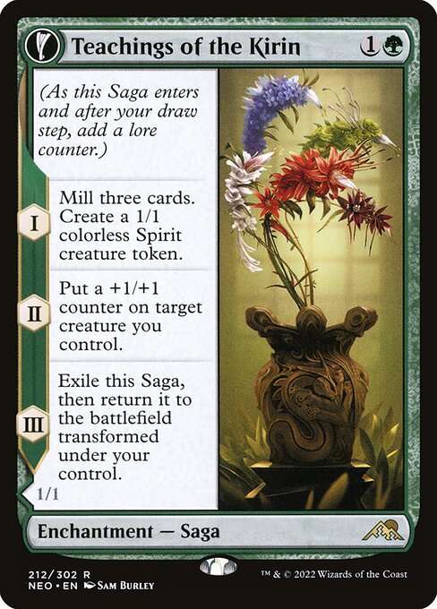 Teachings of the Kirin // Kirin-Touched Orochi [Foil]