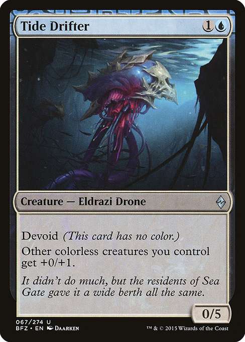 Tide Drifter [Foil]