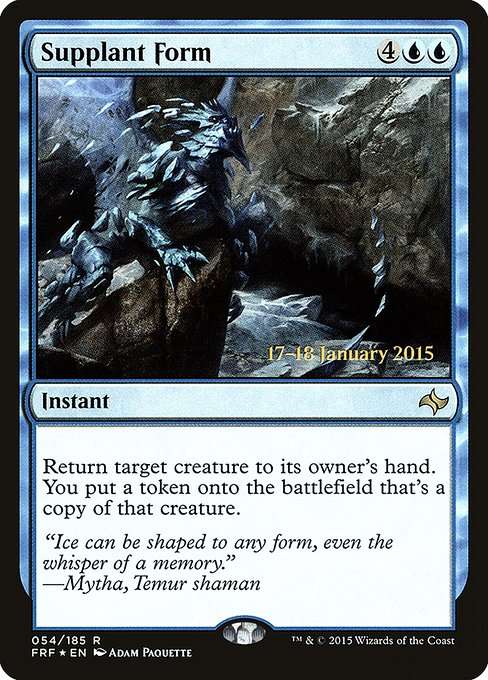 Supplant Form [Foil]
