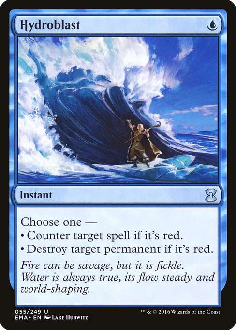 Hydroblast [Foil]