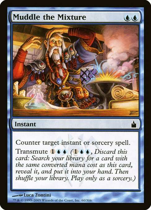 Muddle the Mixture [Foil]
