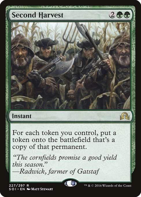 Second Harvest [Foil]