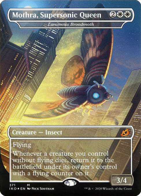 Luminous Broodmoth [Foil]