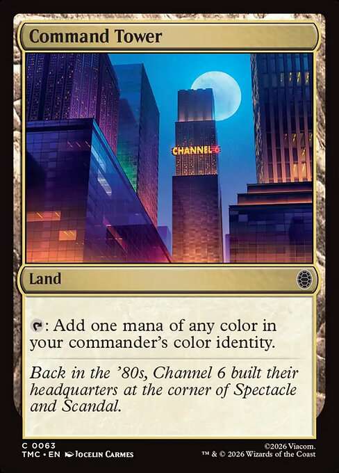 Command Tower [Foil]