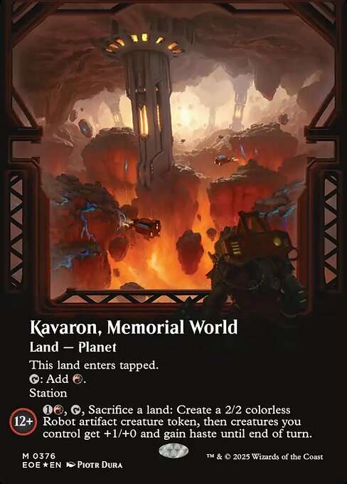 Kavaron, Memorial World [Foil]