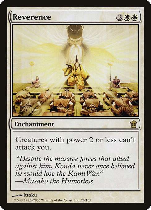 Reverence [Foil]