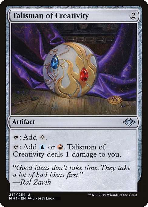 Talisman of Creativity [Foil]