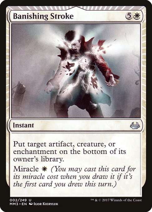 Banishing Stroke [Foil]