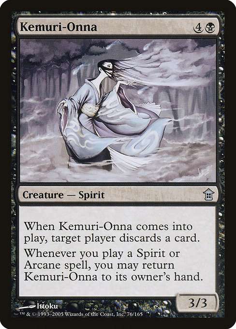 Kemuri-Onna [Foil]
